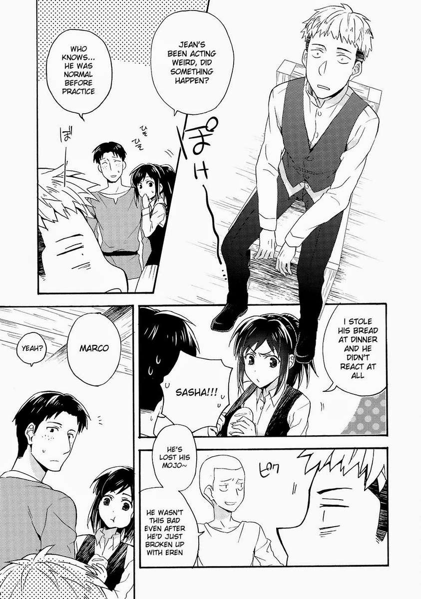 オレタチ月アッテマスン。 --Kouhen – Shita –