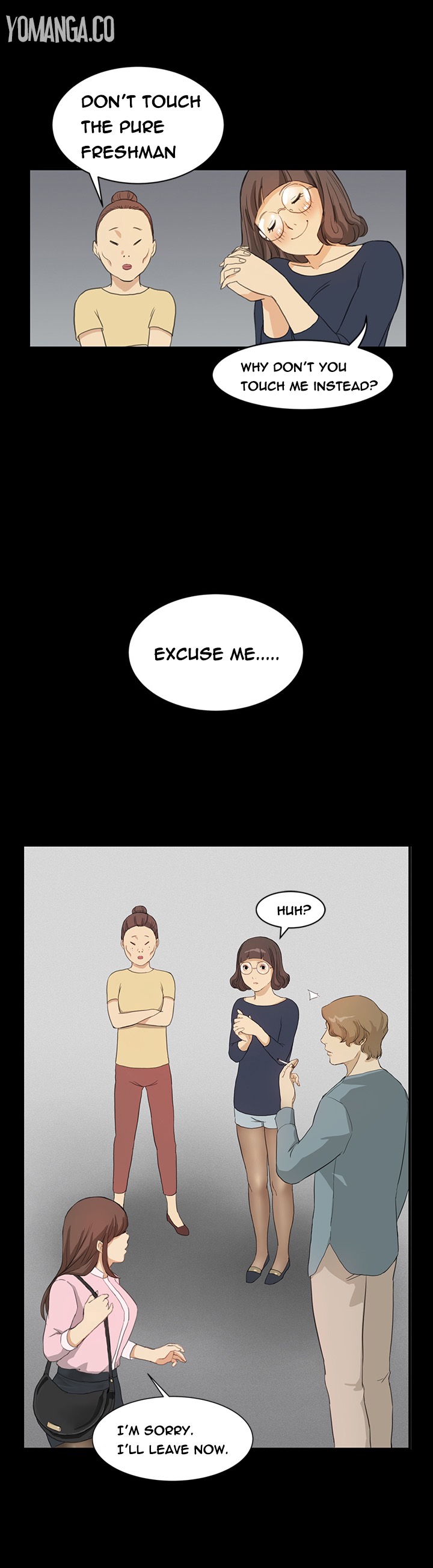 シウンCh.1-19