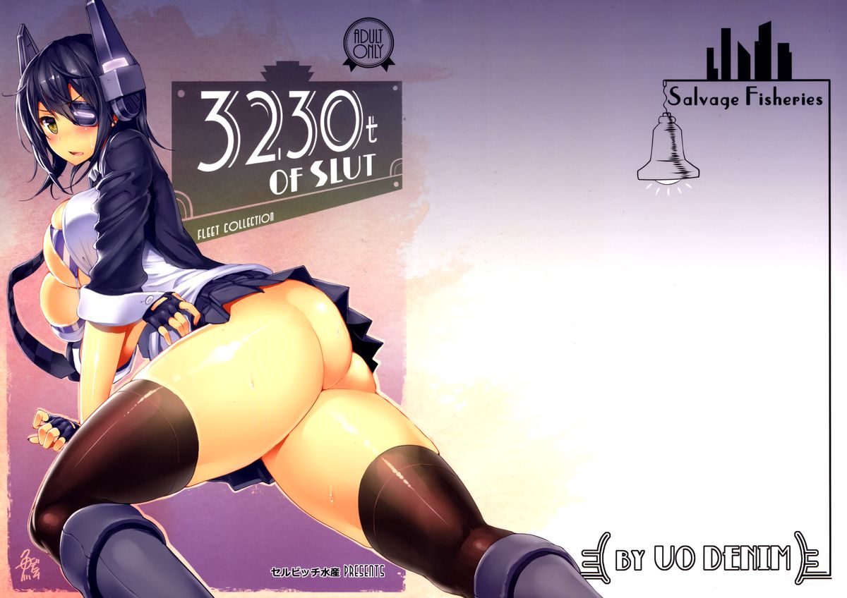 3230tの痴女= TLL + CW = 3230tの痴女= TLL + CW =