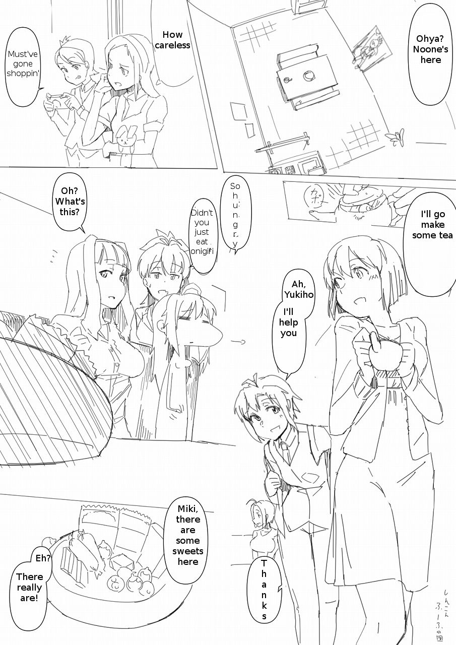 【豊胸】千早-ch。 1-10