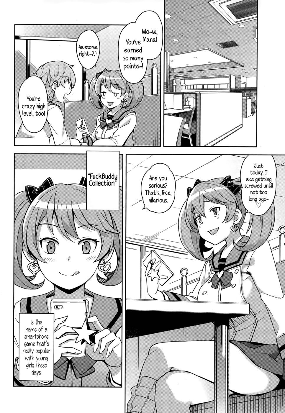 FuckBuddyコレクション1/3