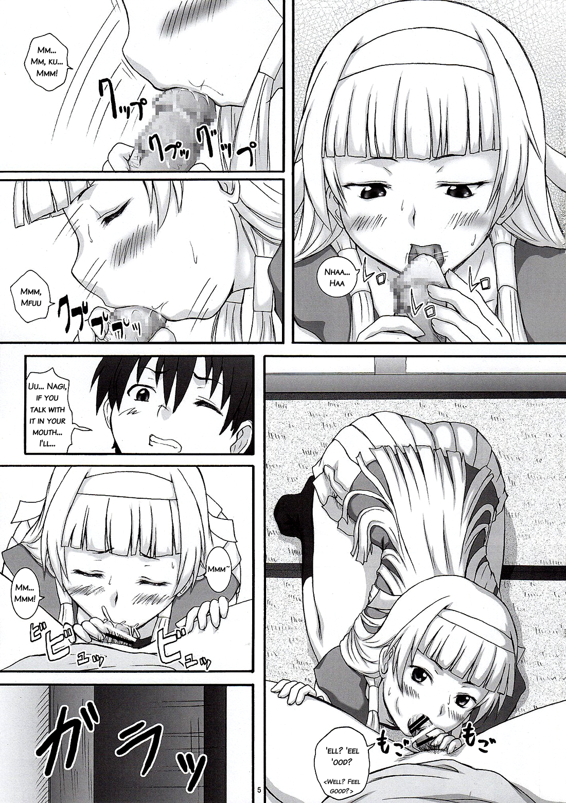 2ストロークTLR