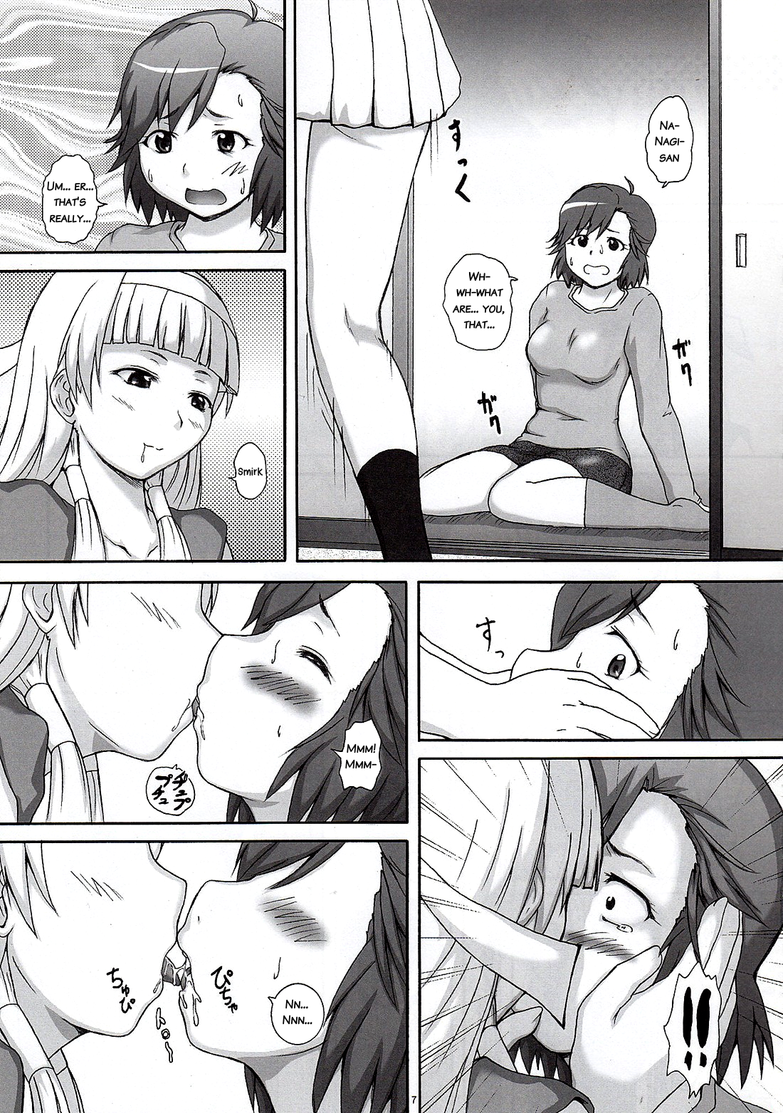 2ストロークTLR
