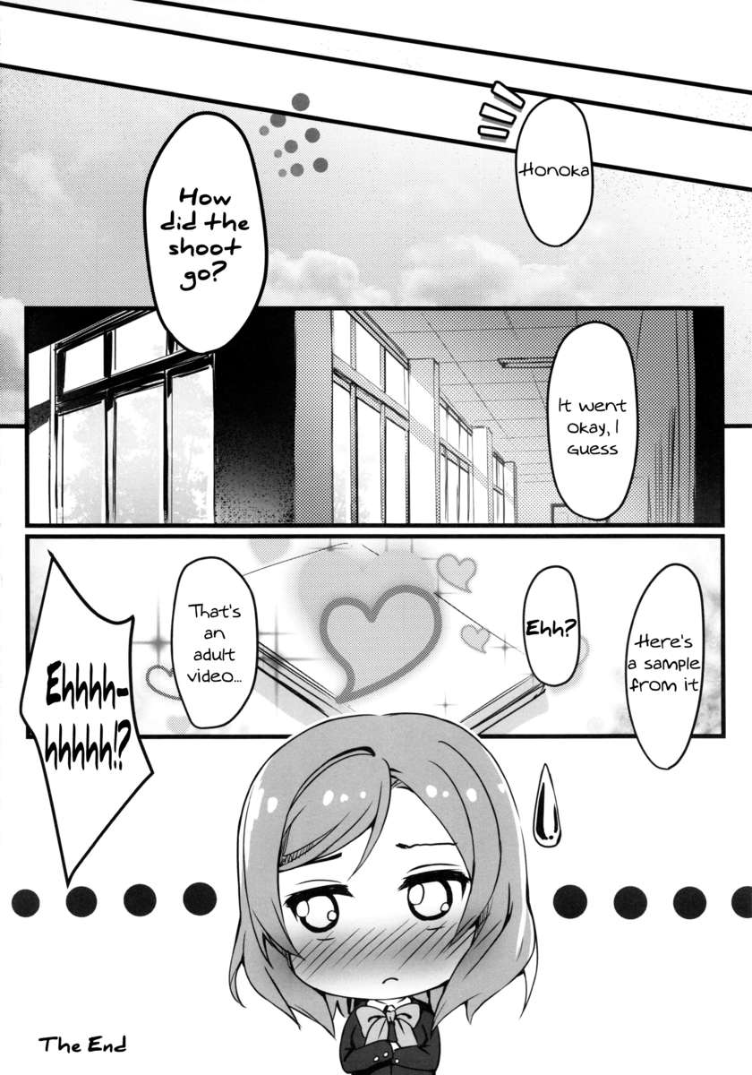 AVってなによ？
