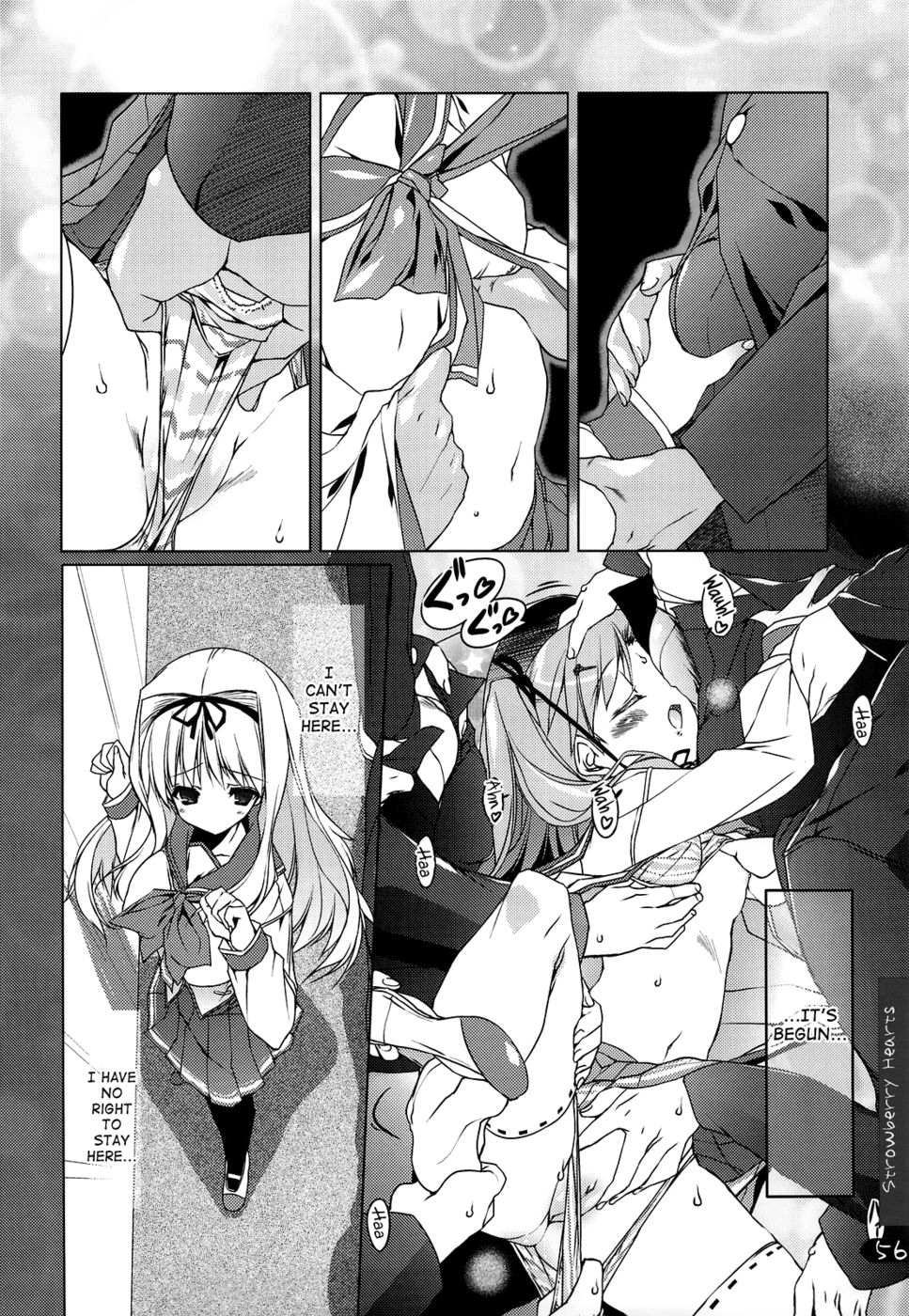 ストロベリーハーツ