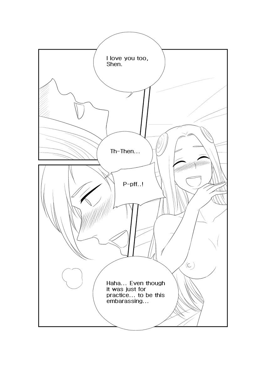 助けてくださいシェンさん1