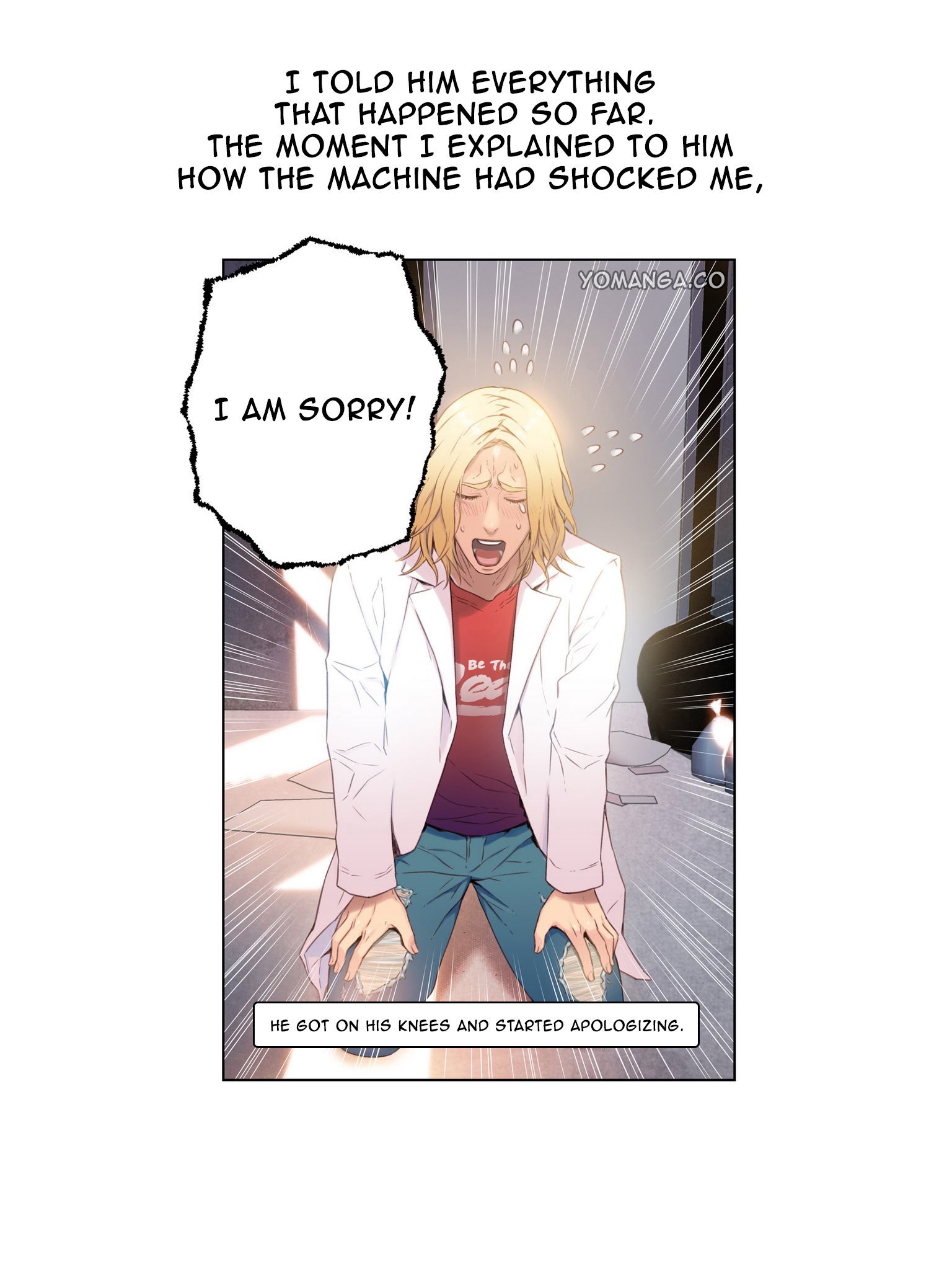 スウィートガイチャプター09