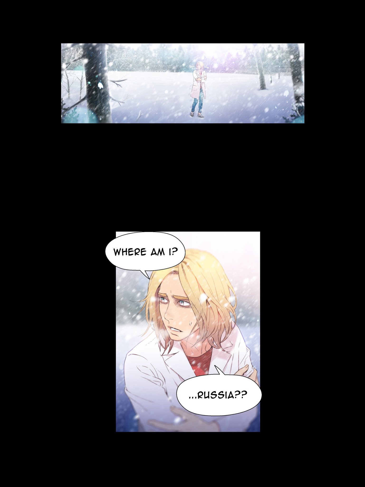 スウィートガイチャプター09