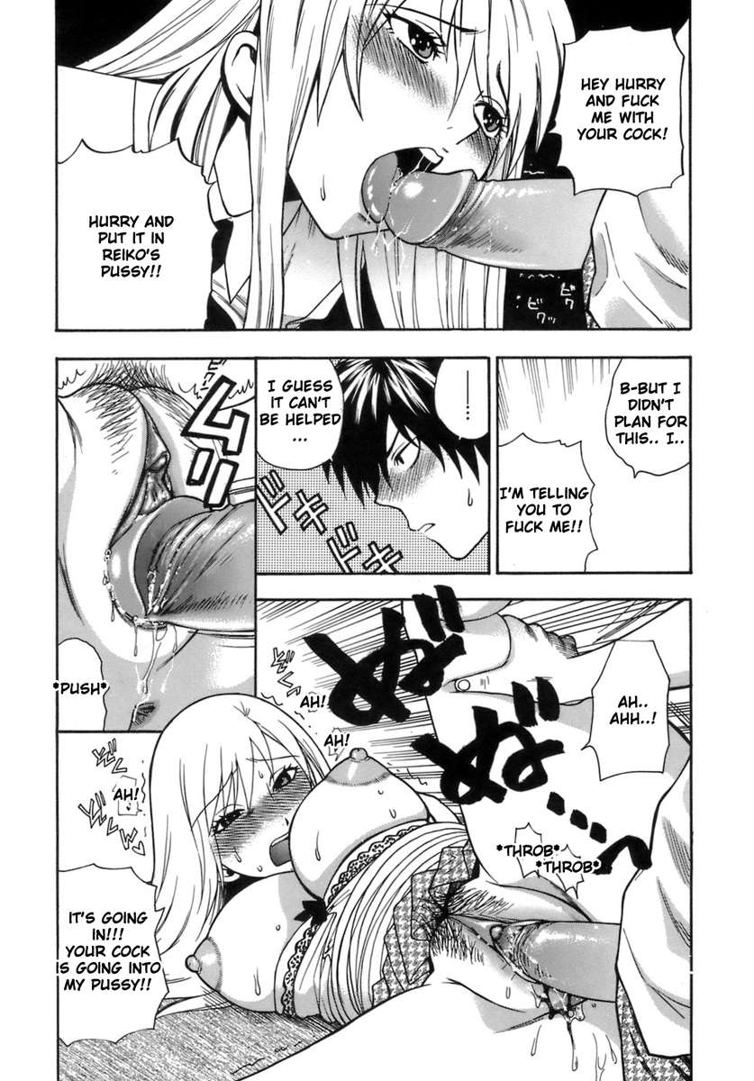 制服の制服は制服の制服