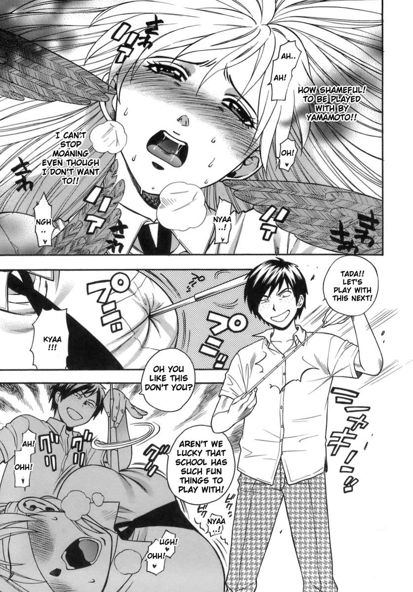 制服の制服は制服の制服