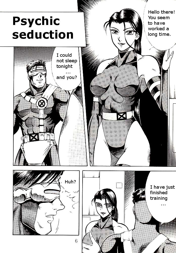 ナイトヘッド5
