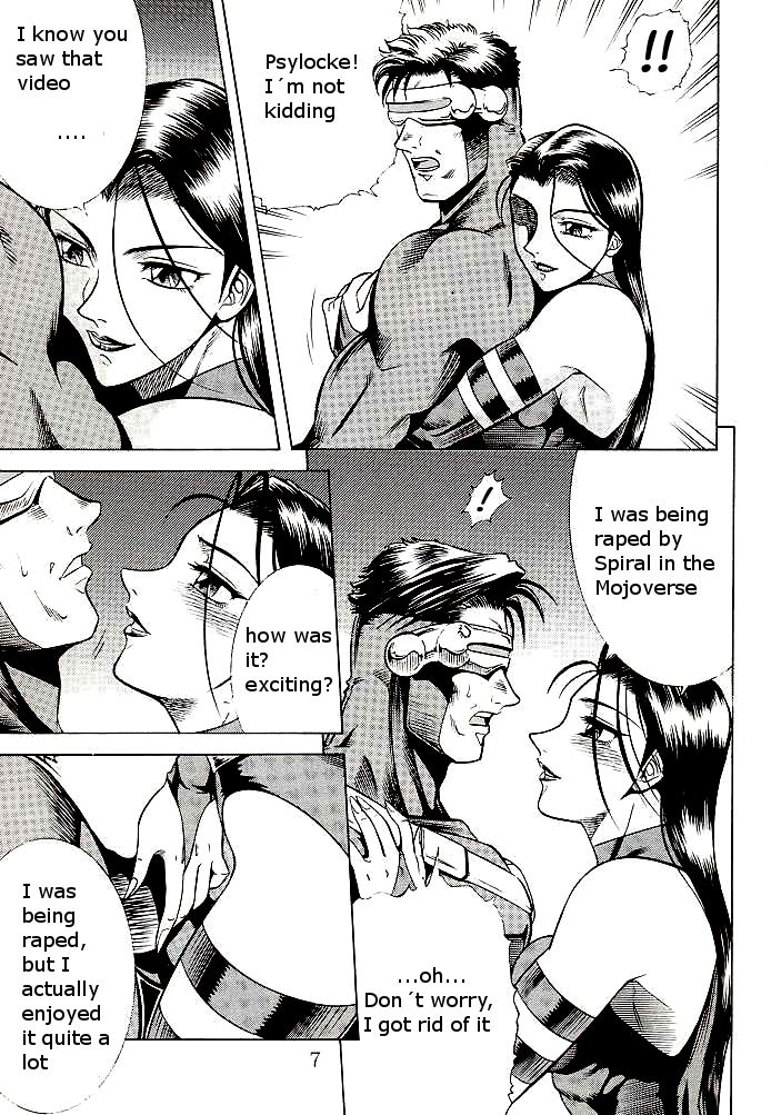 ナイトヘッド5