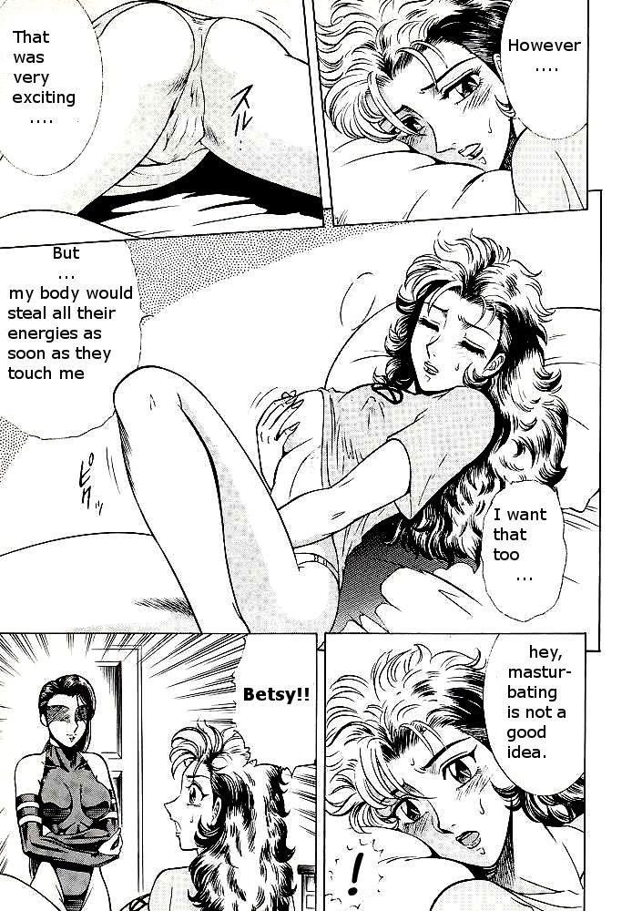 ナイトヘッド5