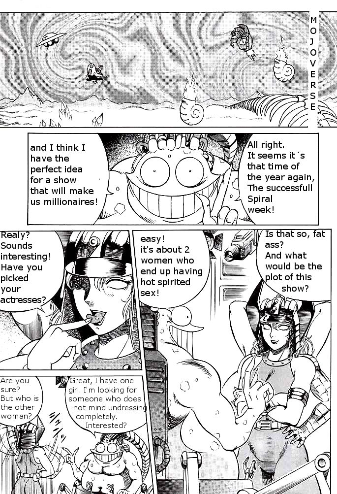 ナイトヘッド5