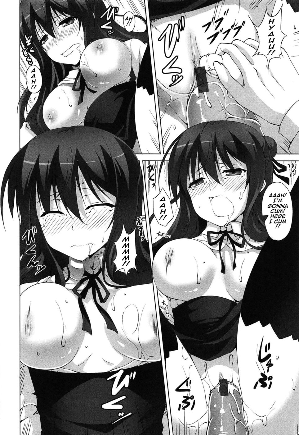 セックスに最適な時期は今です-第2章-私にあなたに仕えさせてください！