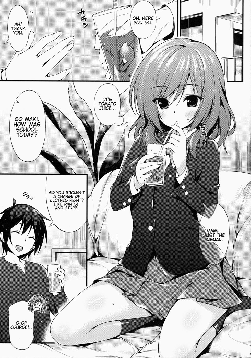 マキちゃんと月愛隊！
