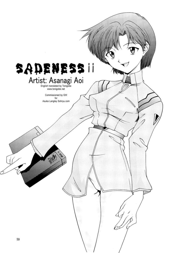 悲しみII 悲しみII