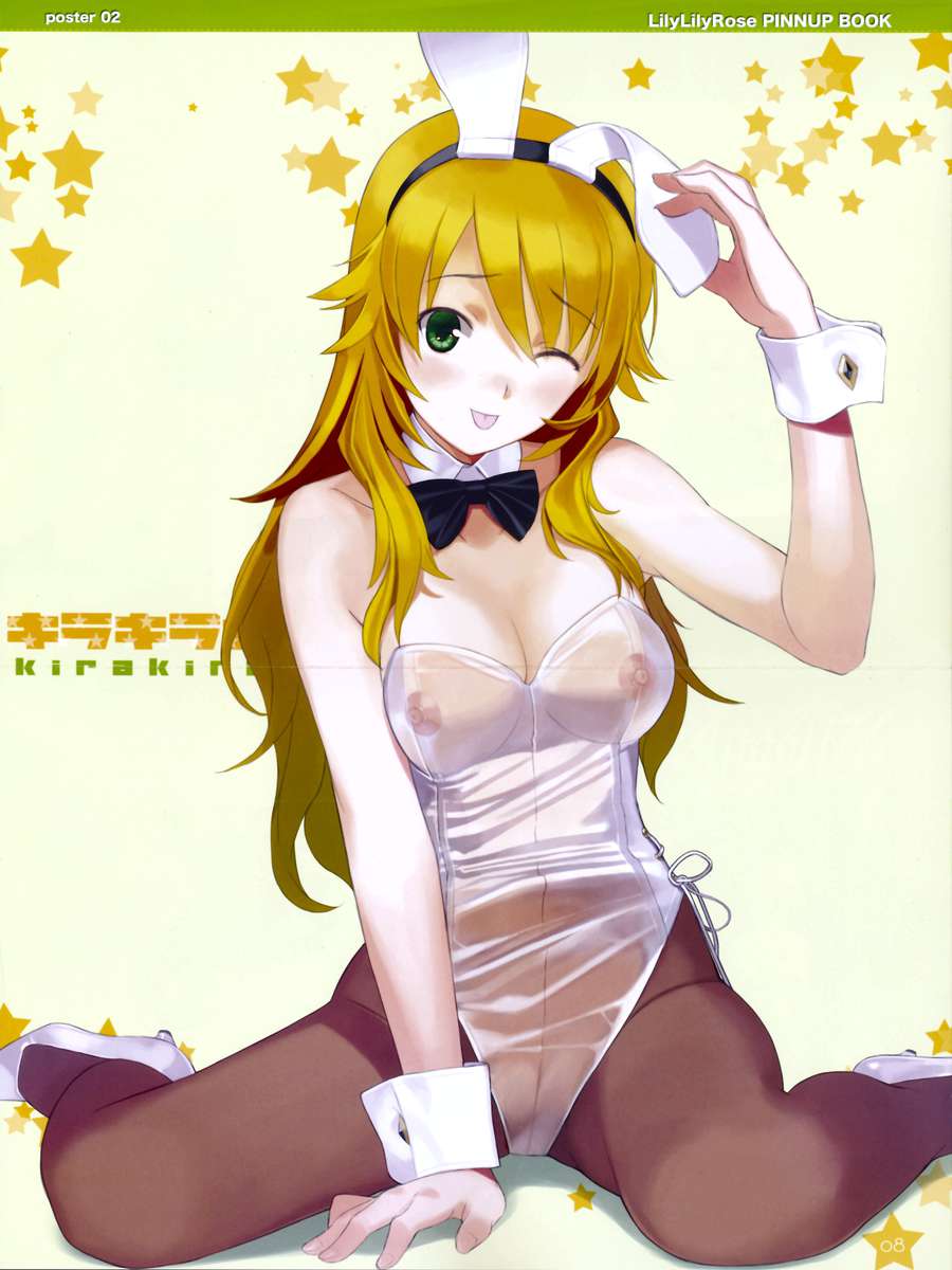 kirakiragirl