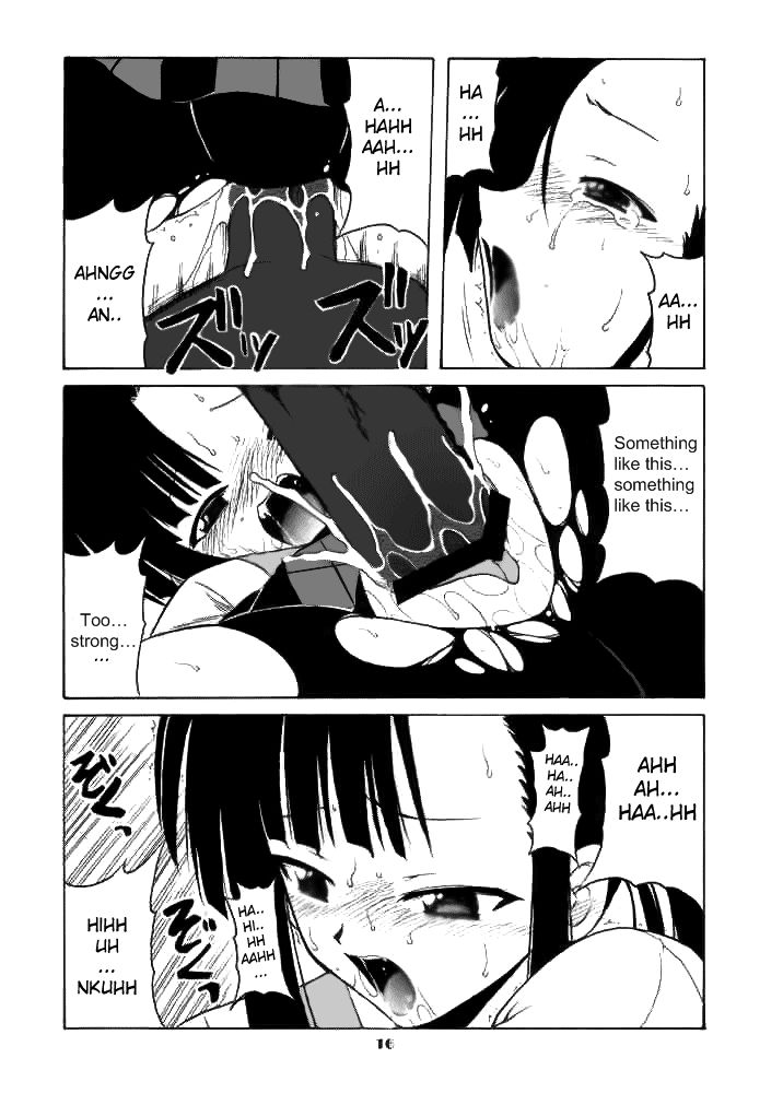 CODE02セツナの場合
