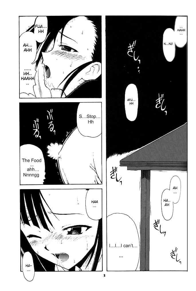 CODE02セツナの場合
