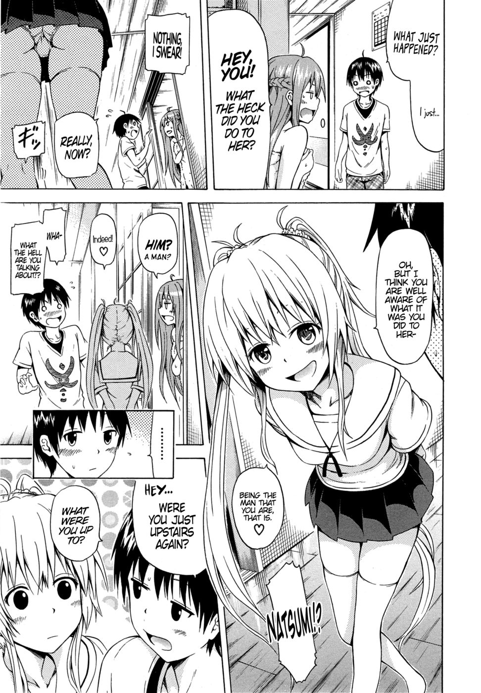 夏光Xハーレム-Ch2