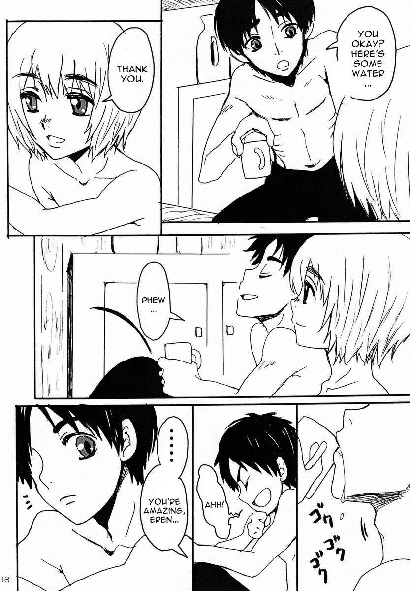 理由