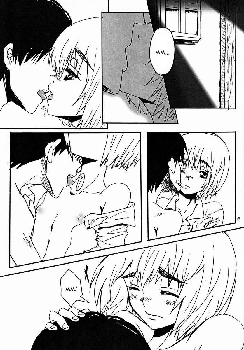 理由