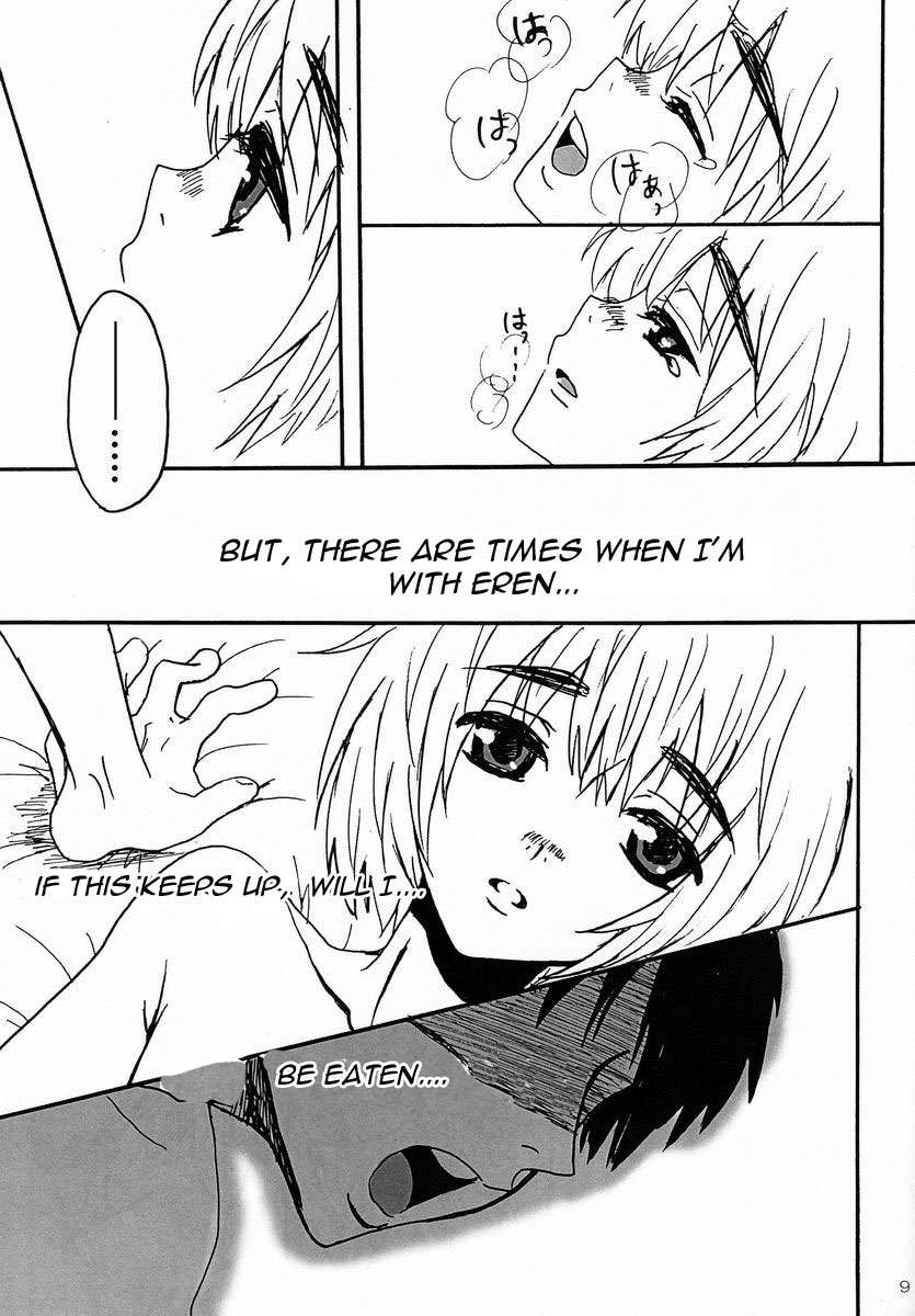 理由