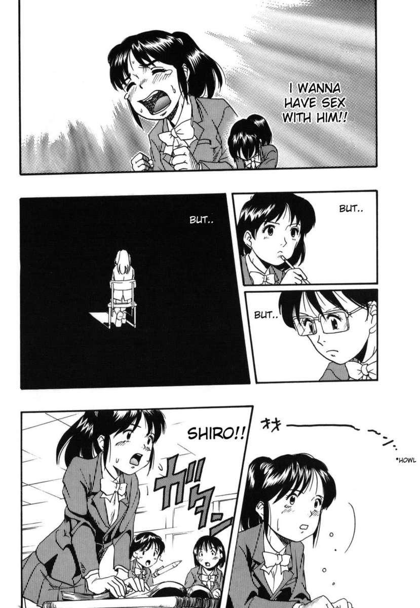 動物性愛症候群