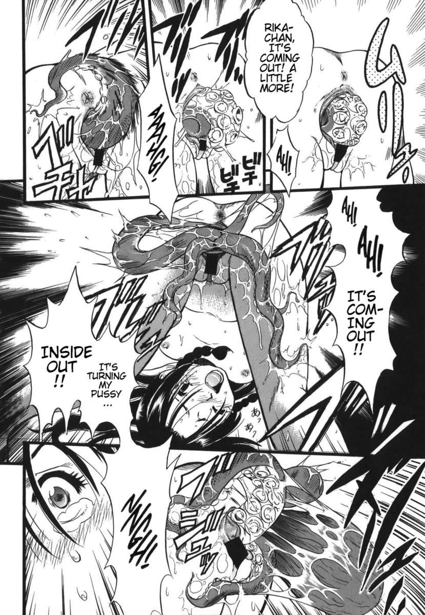 動物性愛症候群
