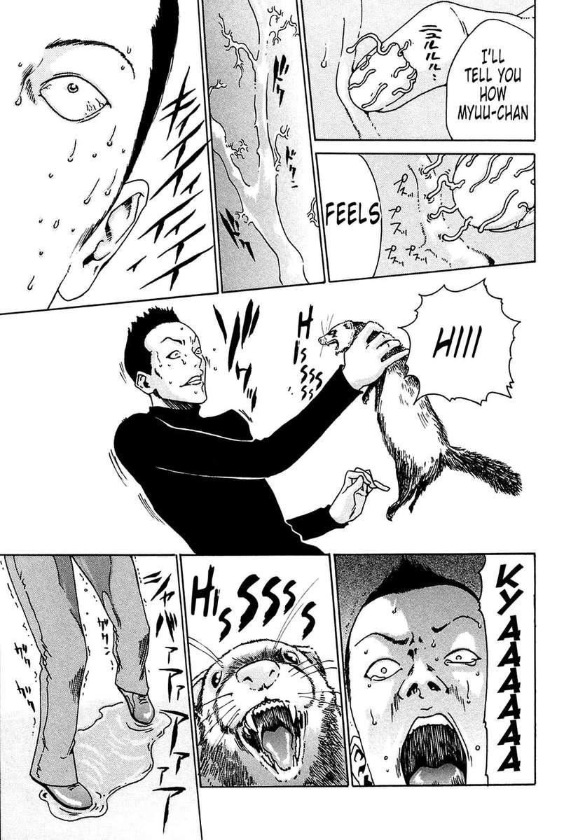 寄性獣医鈴音vol1