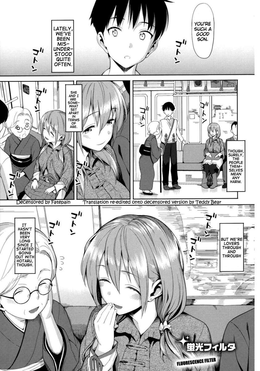 蛍光フィルター 蛍光フィルター