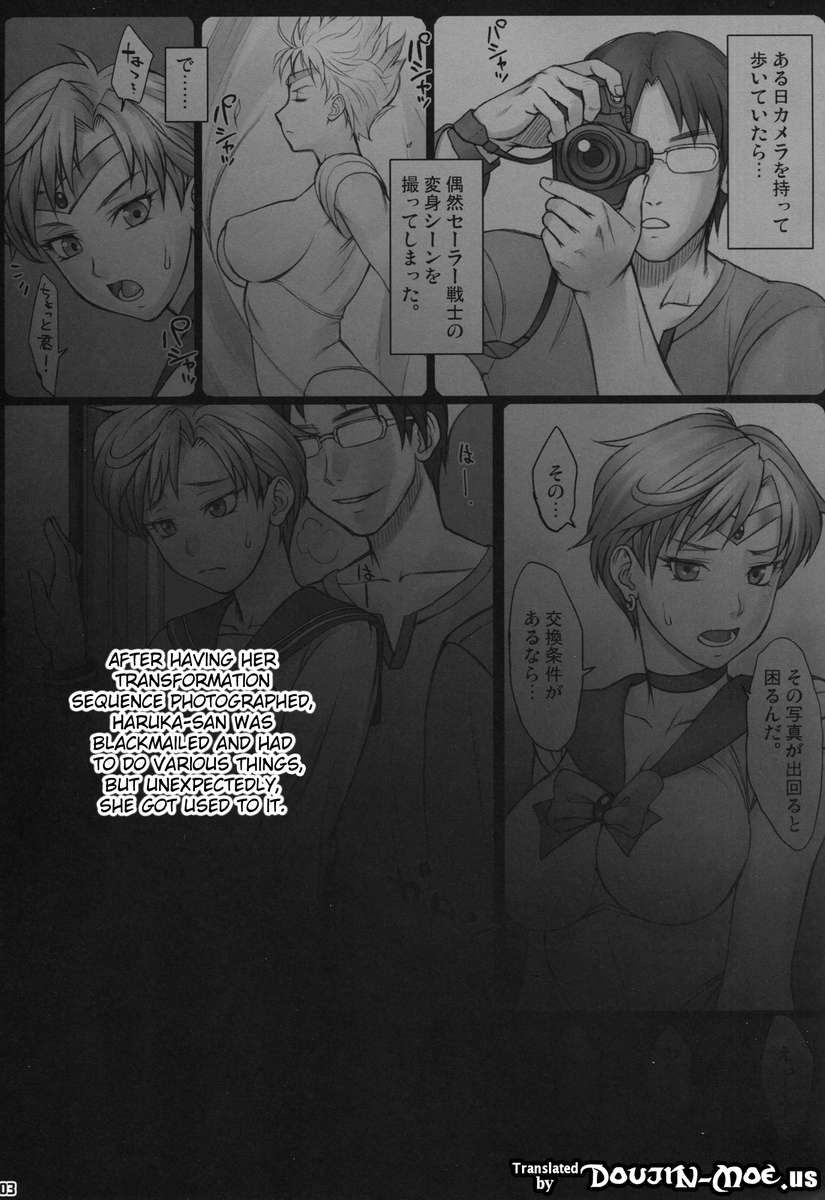 遥との散歩