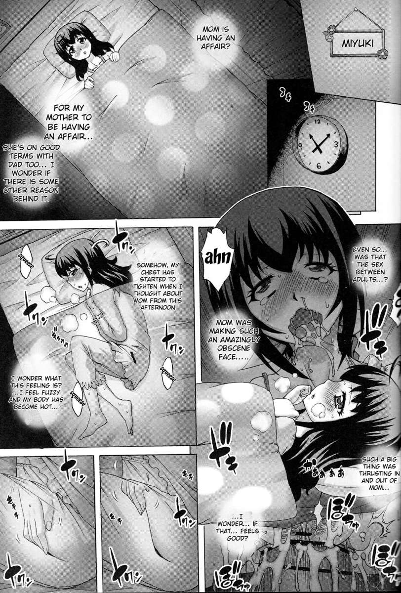 PM36：ダーリン…ごめんなさい3-スリープファッキングみゆき