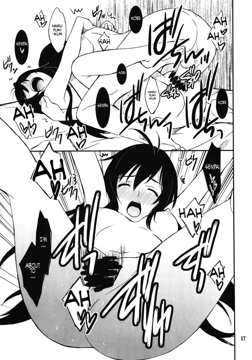 アナザーワールド〜スキトキメトキス〜