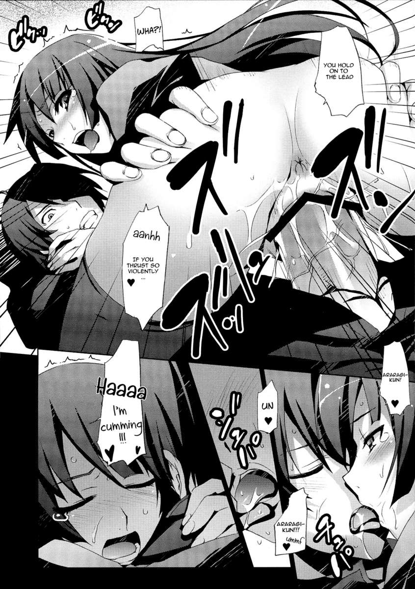 超自然の仕事
