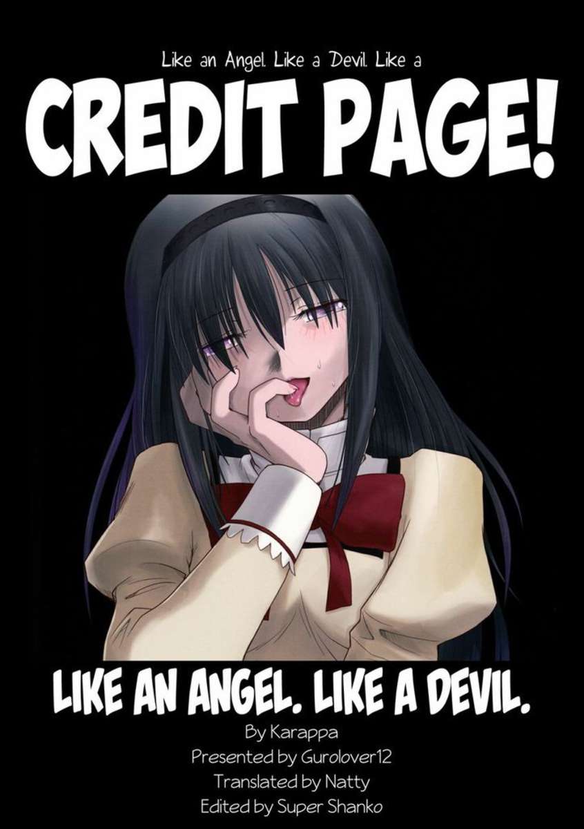 天使のよう。悪魔のように。 ＆quot; A＆quot;