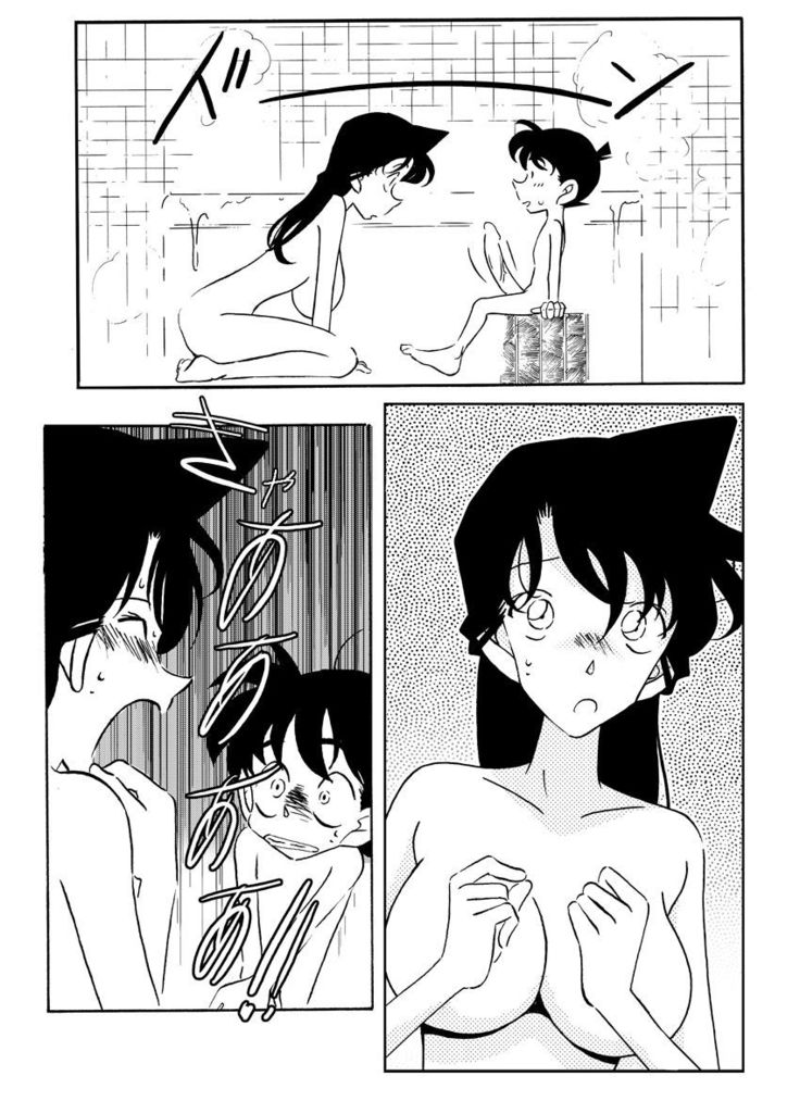 シークレットバス