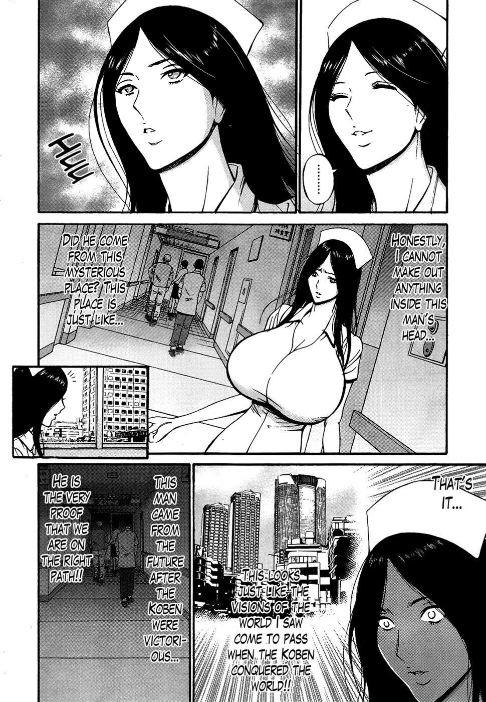 紀元前10、000年のオタク第15章