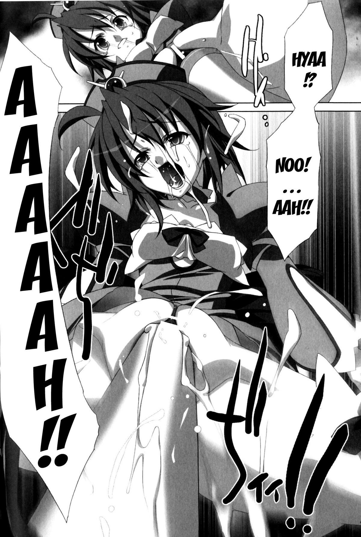 奴隷ヒロイン11