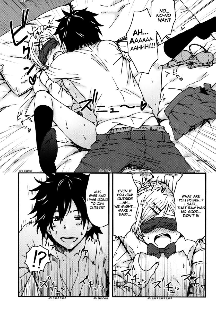 心の中であなたを倒そうと決心しました!!