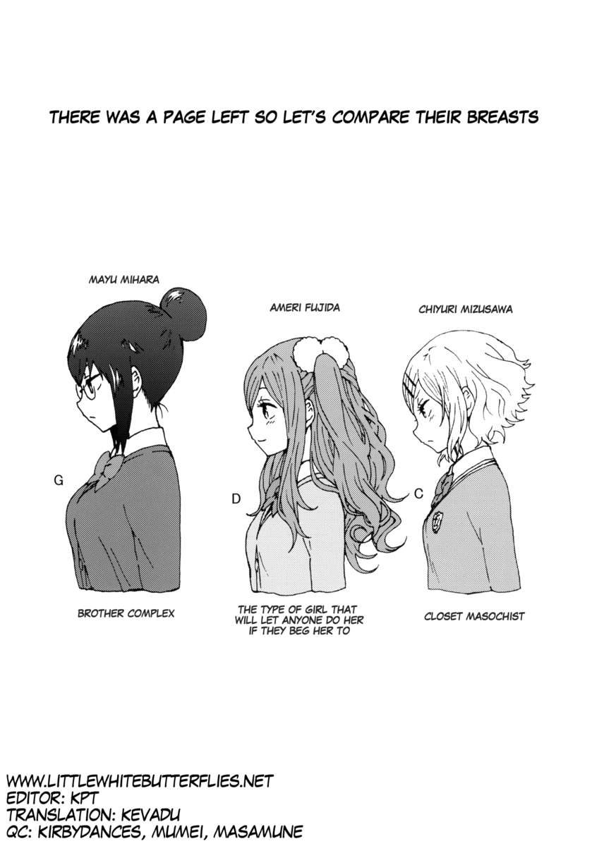 心の中であなたを倒そうと決心しました!!