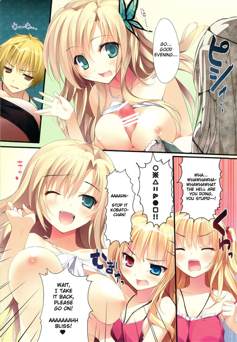 Karorfulmix EX 6