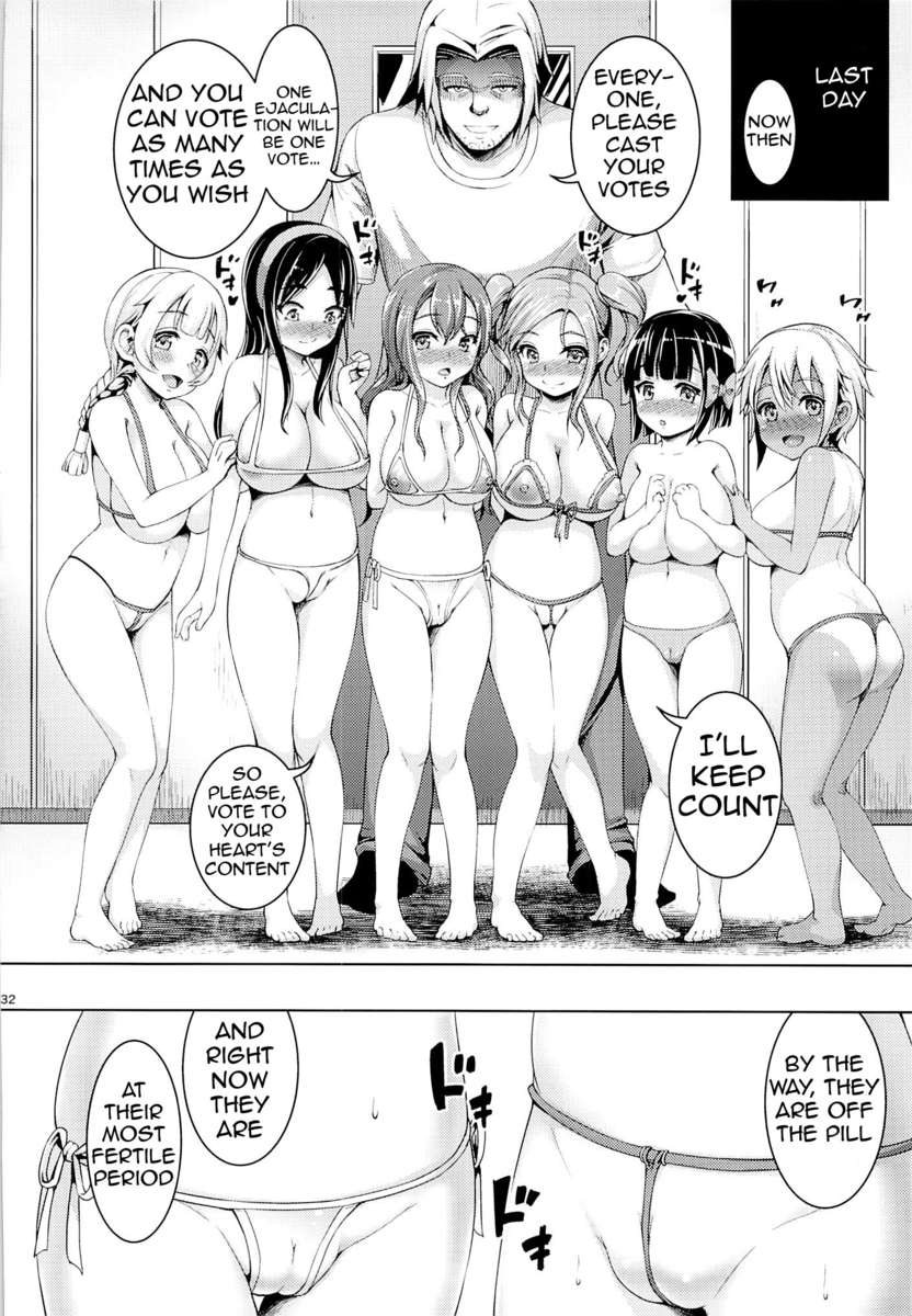 スマイリーピクシーズ5
