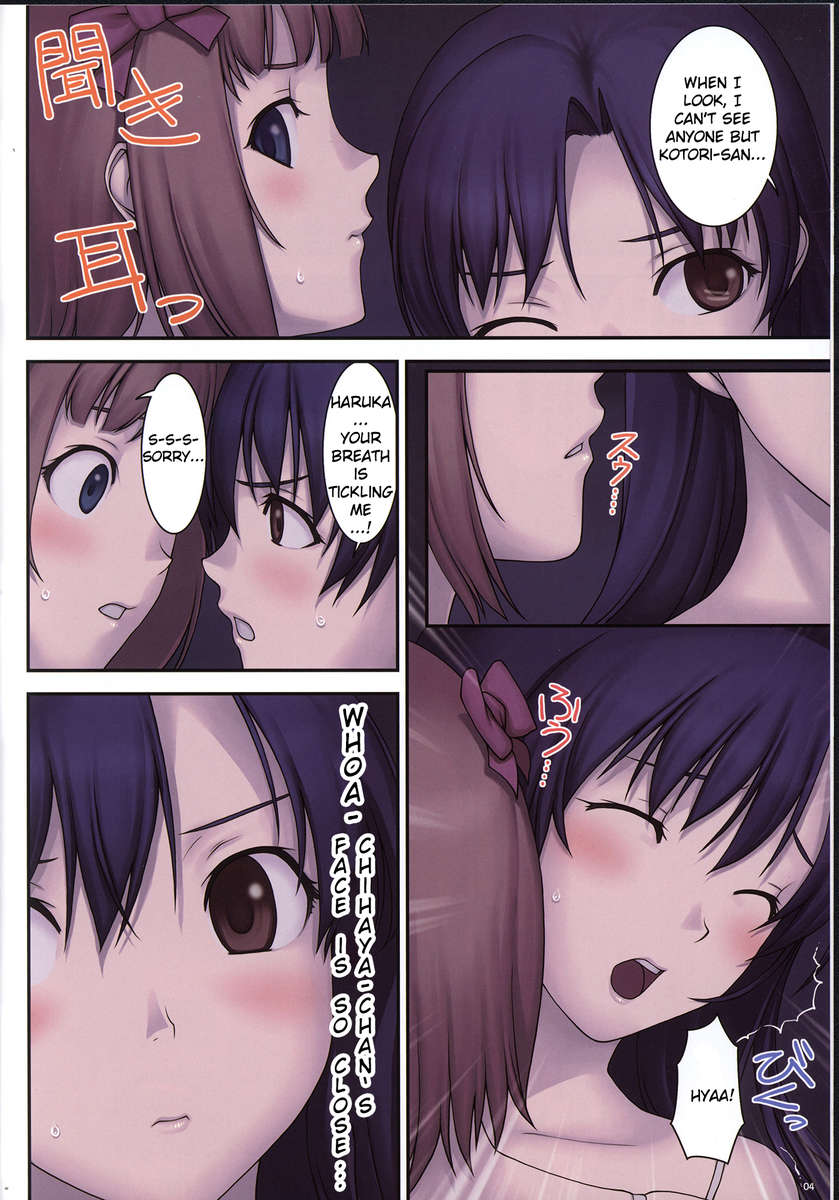 QQQ