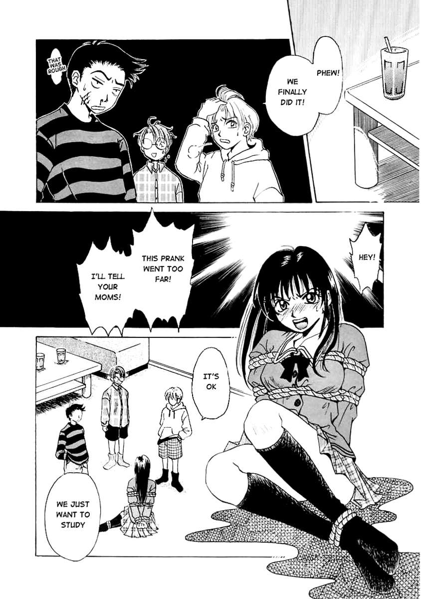 こどものじかんVol.1