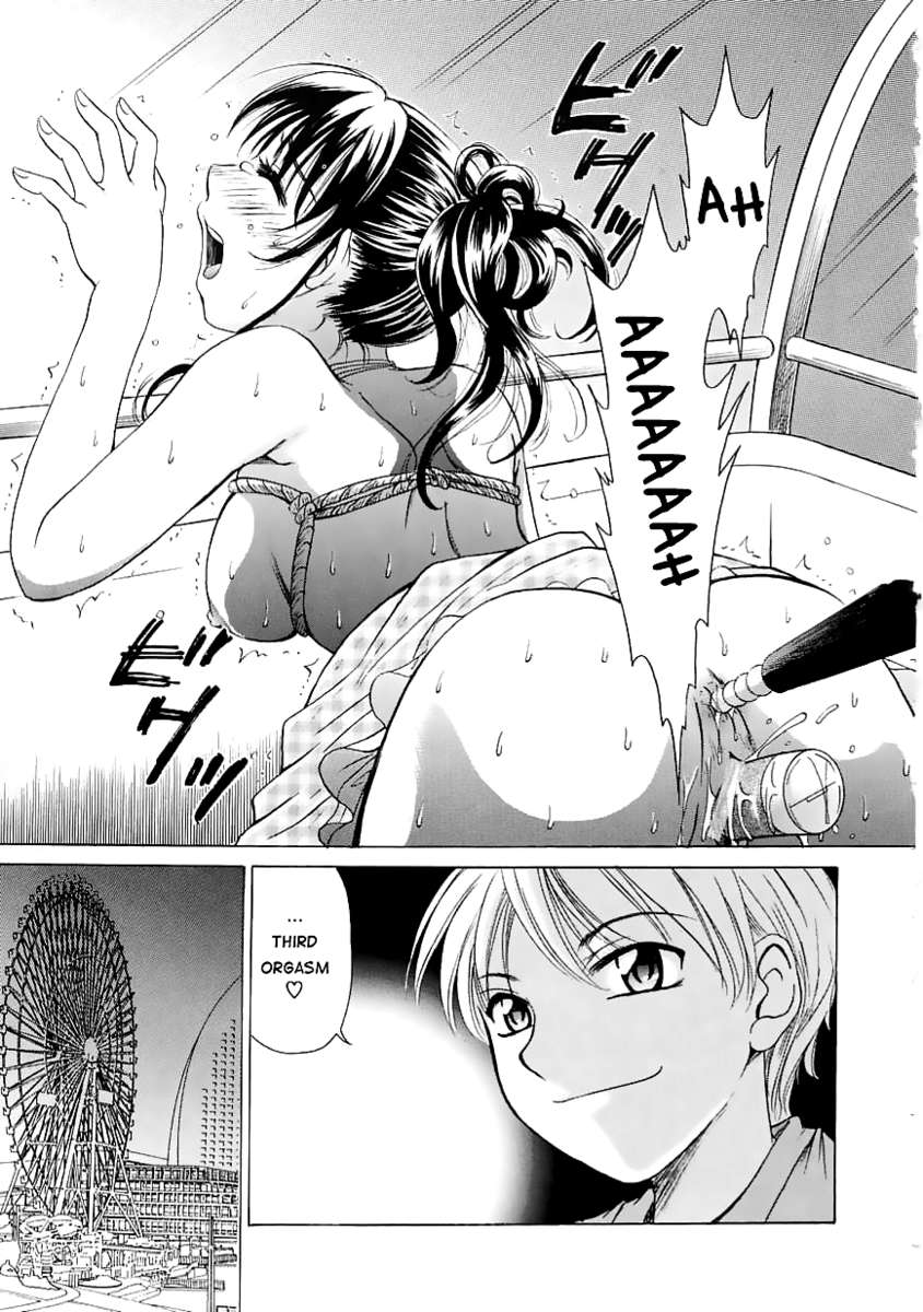 こどものじかんVol.1