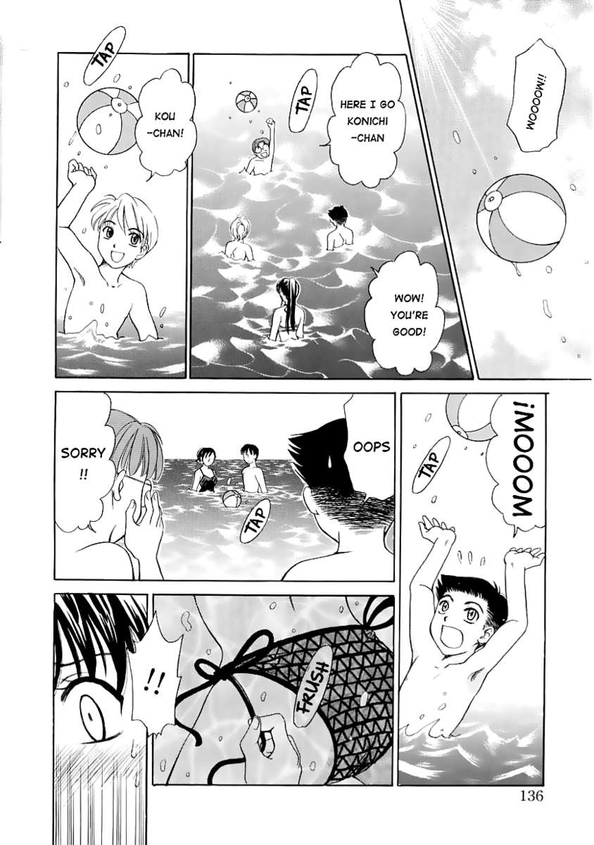 こどものじかんVol.1