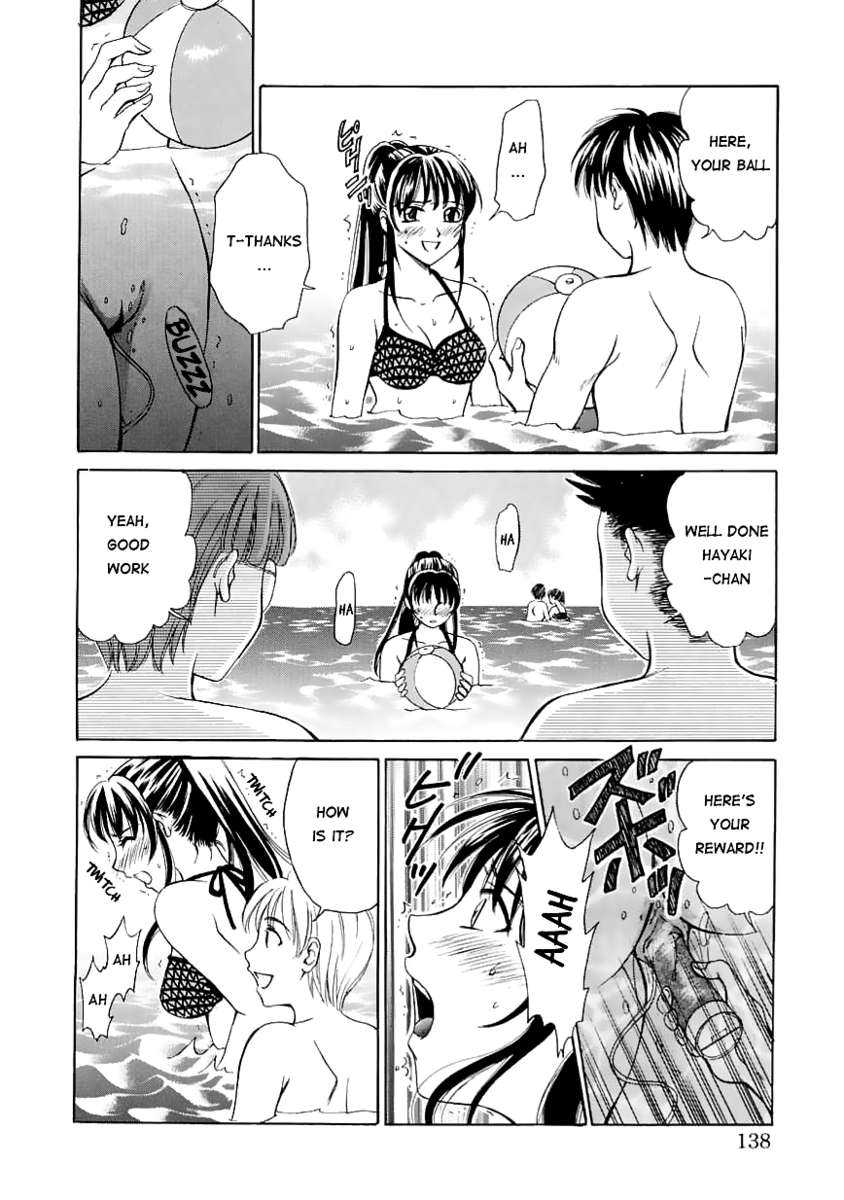 こどものじかんVol.1