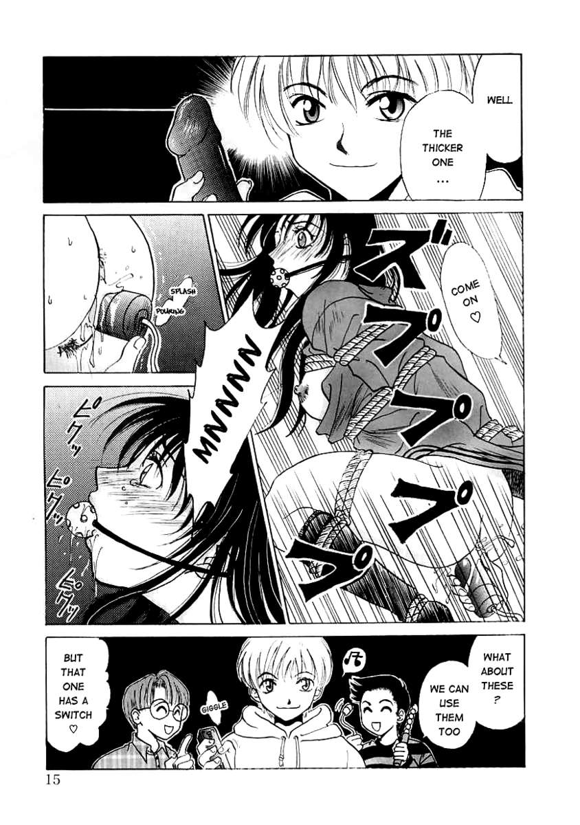 こどものじかんVol.1